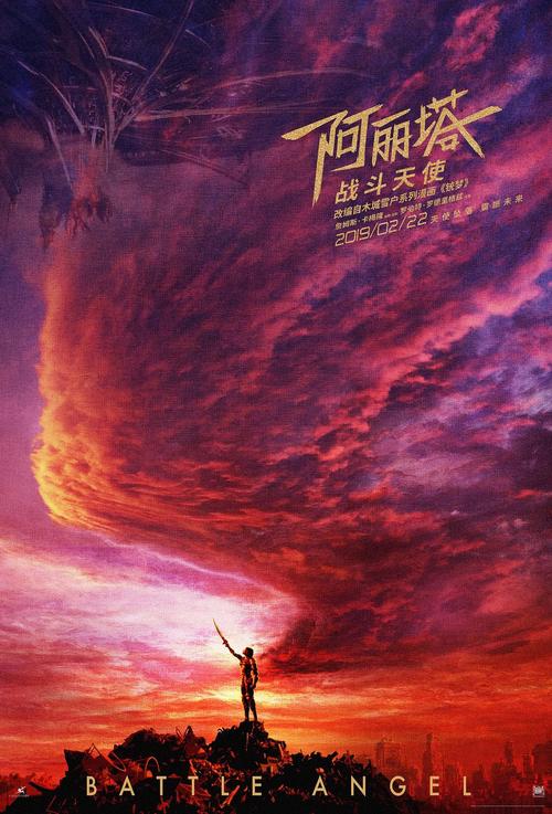 西安不动产权证图片